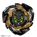 日本正版 BEYBLADE X 戰鬥陀螺 CX-00 蒼龍翱翔 S6-60V