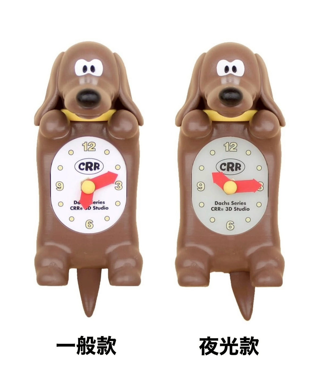韓國Cluster Round CRR 搖搖尾巴 時鐘 壁掛鐘 臘腸狗 貓咪