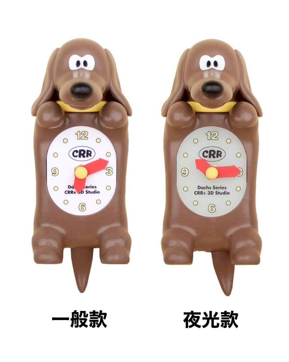 韓國Cluster Round CRR 搖搖尾巴 時鐘 壁掛鐘 臘腸狗 貓咪