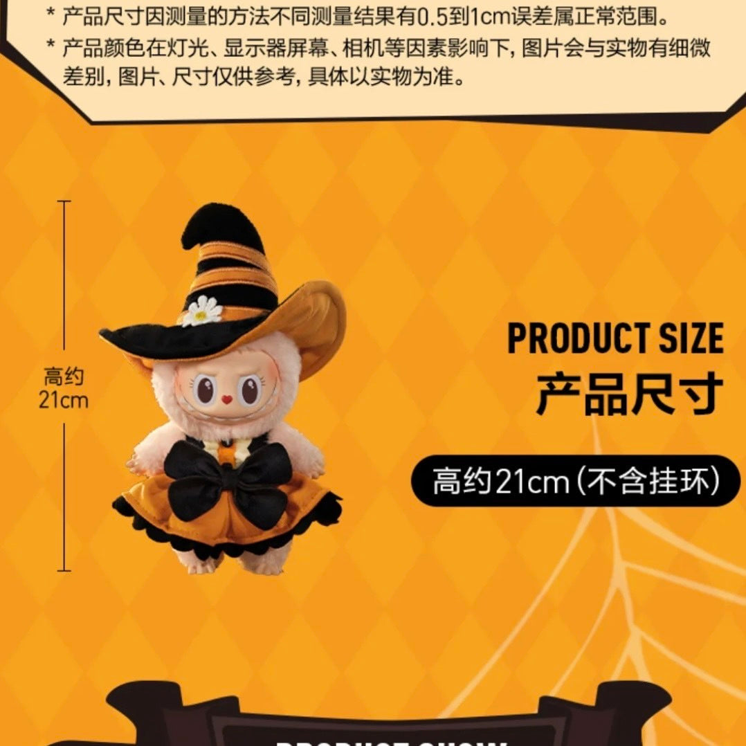 Mokoko Magic Of Pumpkin 萬聖節搪膠 掛件 怪怪狂歡節 POPMART 泡泡瑪特