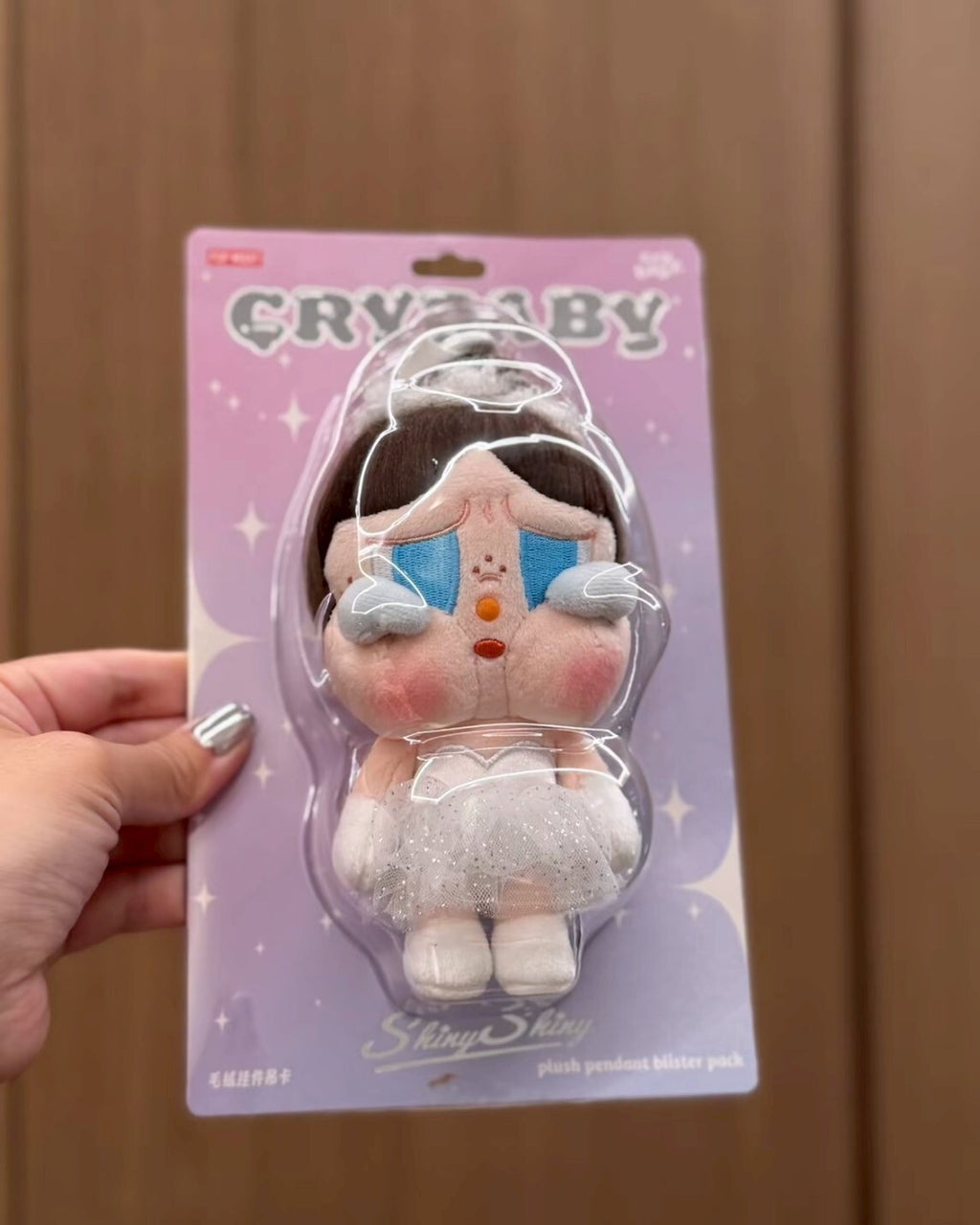 POPMART 泡泡瑪特 CRYBABY 哭娃 SHINY SHINY 毛絨吊飾 吊卡