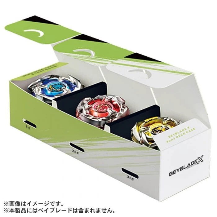 BEYBLADE X 戰鬥陀螺 BX-12 3V3對戰收納盒【內未附陀螺】 日本正版 TAKARA TOMY 爆旋陀螺