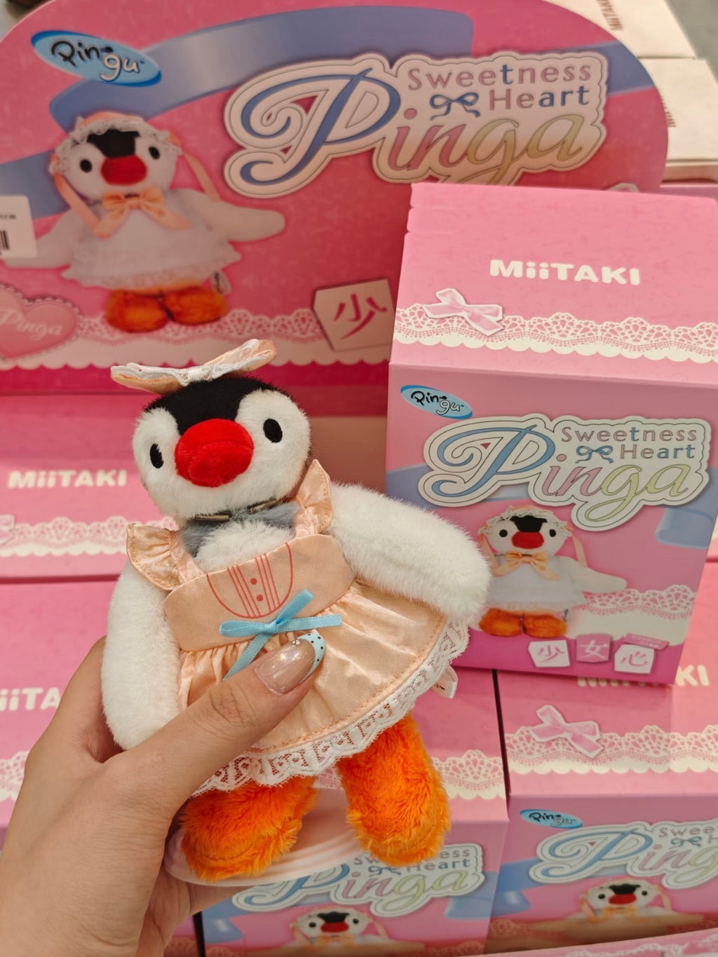 正版授權 PINGU 企鵝家族 PINGA 少女心系列 毛絨 吊飾 盲盒