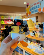 正版授權山莫 x PINGU 企鵝家族 讀書系列 毛絨 吊飾 掛件 共3款