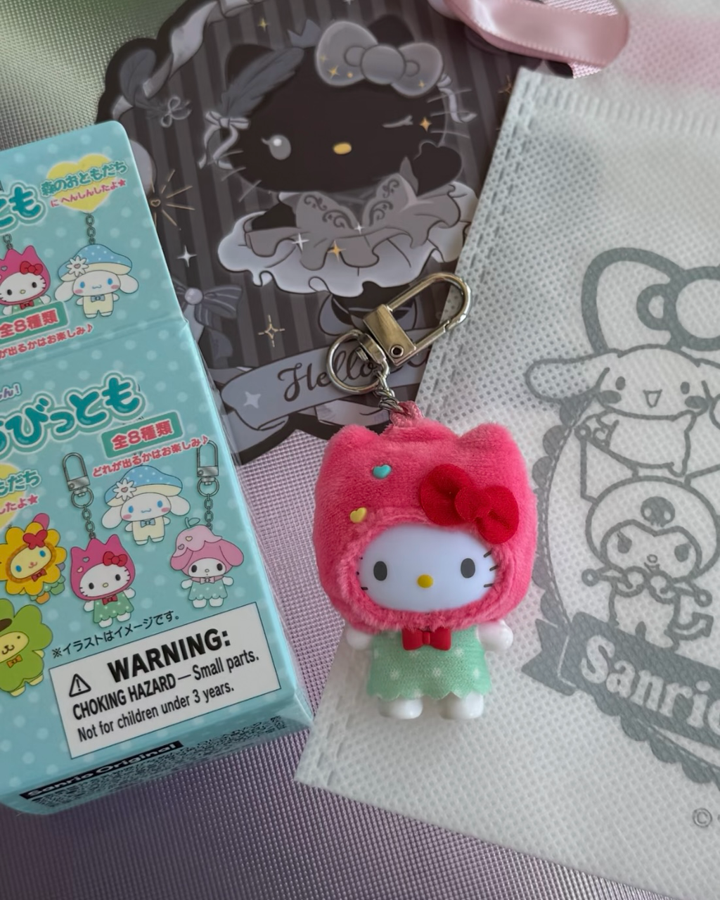 日本 SANRIO 三麗鷗 森林系列 盲盒 迷你 吊飾
