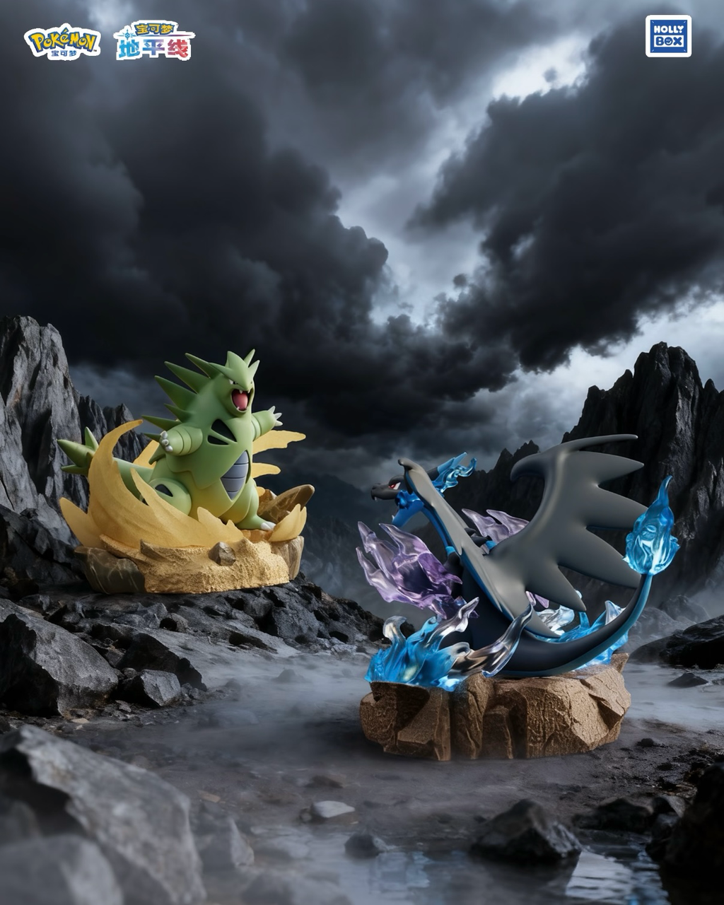 Pokémon 全力戰鬥系列場景模型｜商品圖片 2