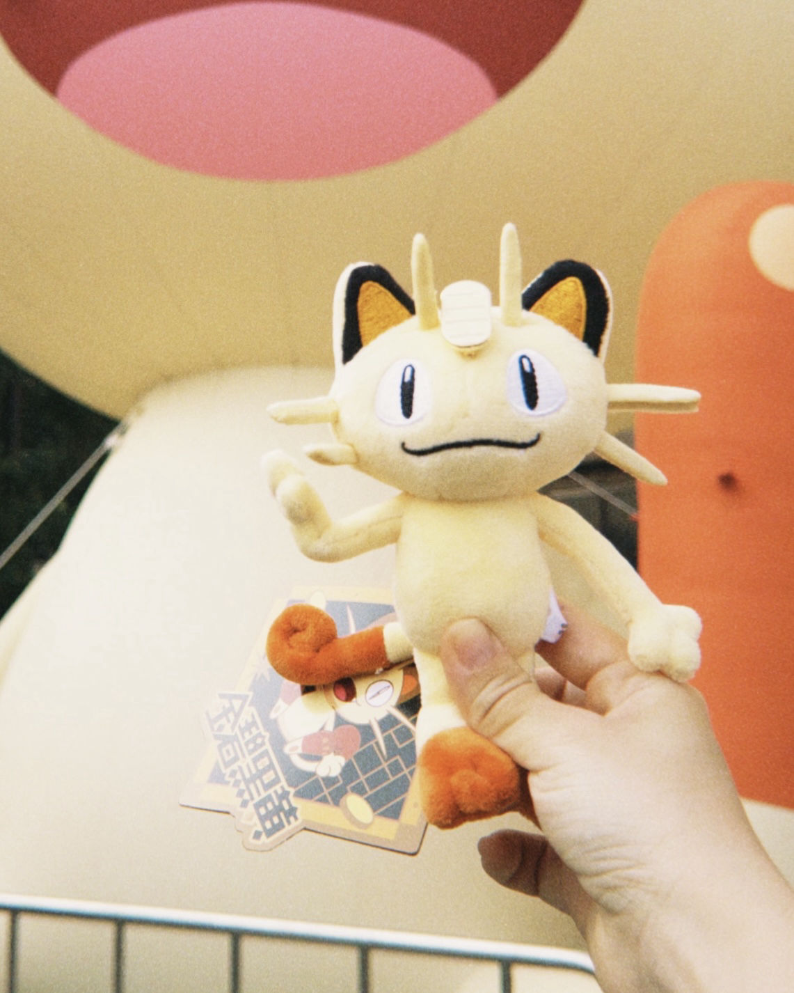 POKÉMON 寶可夢 金碧黑黃系列 喵喵 毛絨 娃娃 吊飾 共3款