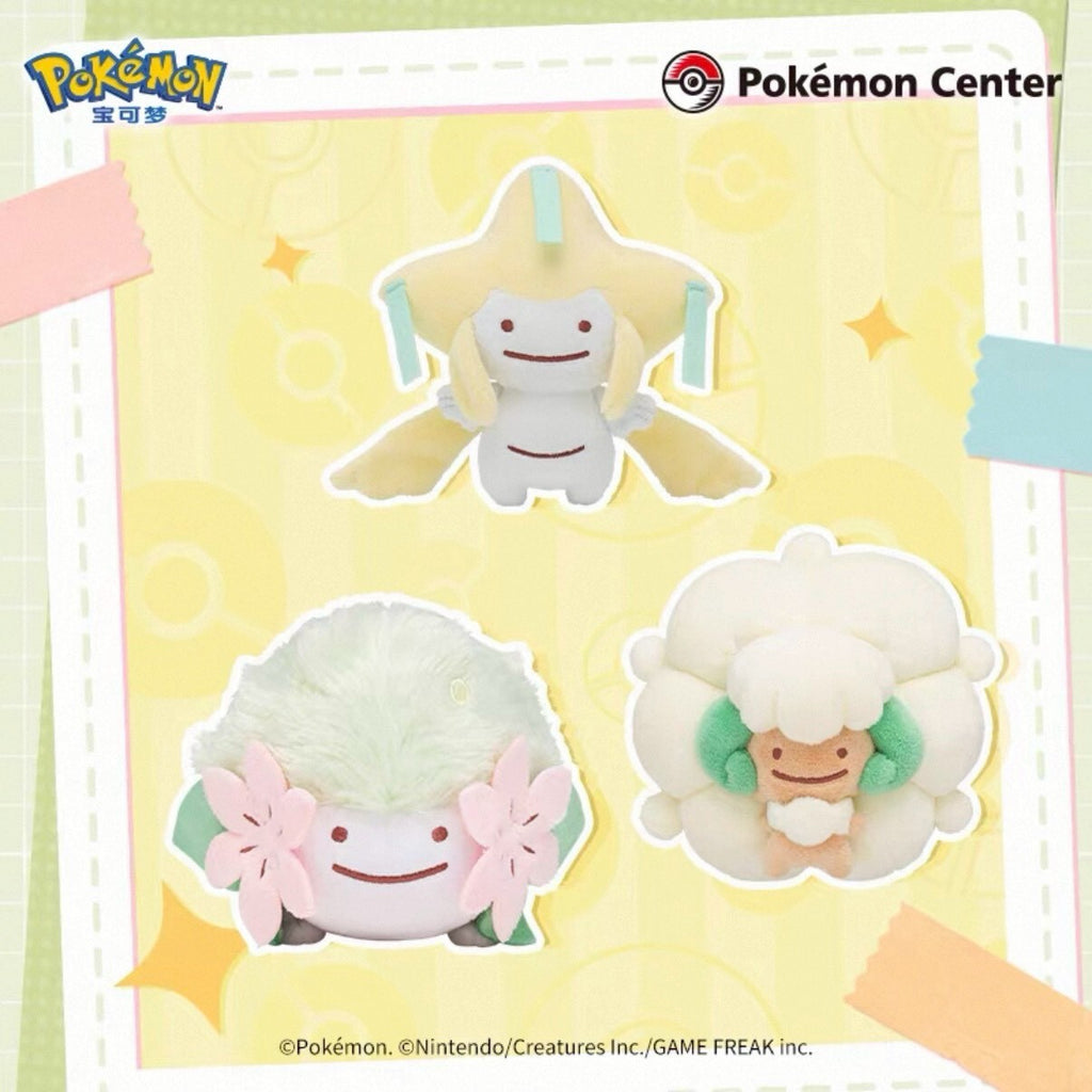 POKÉMON 寶可夢 百變怪變身系列 毛絨 公仔 娃娃 吊飾 共8款