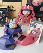 POPMART THE MONSTERS LABUBU x 橫山宏 Ma.k. 機甲 盲盒 泡泡瑪特