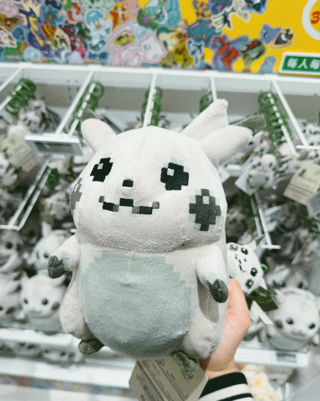 Pokémon Center 像素皮卡丘娃娃與吊飾｜商品圖片 11