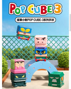 POPMART 泡泡瑪特 蠟筆小新POP CUBE-1/2/3 系列手辦 正版聯名盲盒公仔