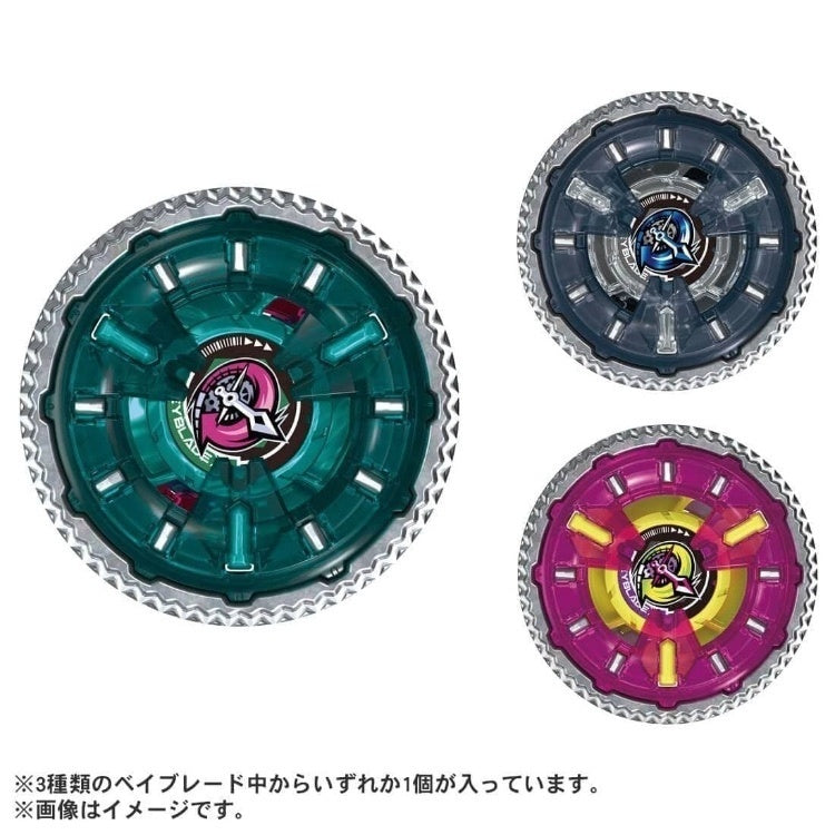 BEYBLADE X 戰鬥陀螺 UX-16 時鐘幻象 隨機強化組 (隨機出貨） 日本正版 TAKARA TOMY 爆旋陀螺