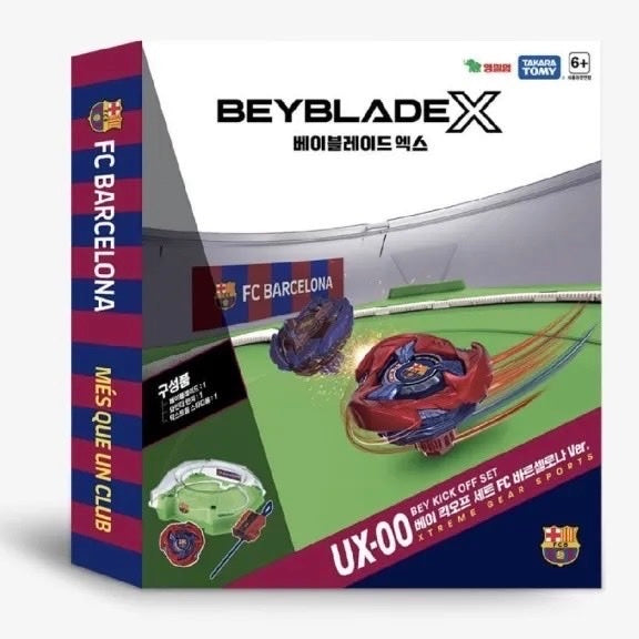 韓國正版 BEYBLADE X 戰鬥陀螺 UX-00 巴塞隆納戰鬥陀螺盤組