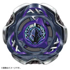 BEYBLADE X 戰鬥陀螺 CX-01 蒼龍勇氣 / CX-02 魔導至尊 / CX-03 英仙幽冥 日本正版 TAKARA TOMY 爆旋陀螺