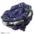BEYBLADE X 戰鬥陀螺 CX-01 蒼龍勇氣 / CX-02 魔導至尊 / CX-03 英仙幽冥 日本正版 TAKARA TOMY 爆旋陀螺