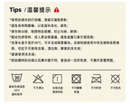 正版授權PINGU 企鵝家族 涼感棉被 親膚 涼被 可機洗