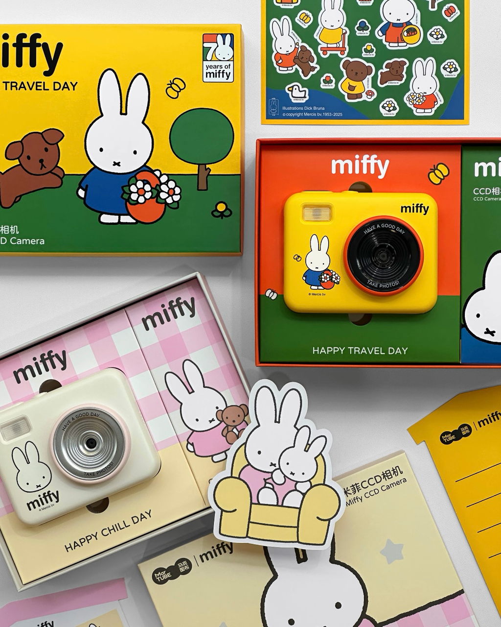 正版授權 MIFFY 米菲兔 相機 翻轉螢幕 附32G記憶卡+讀卡器