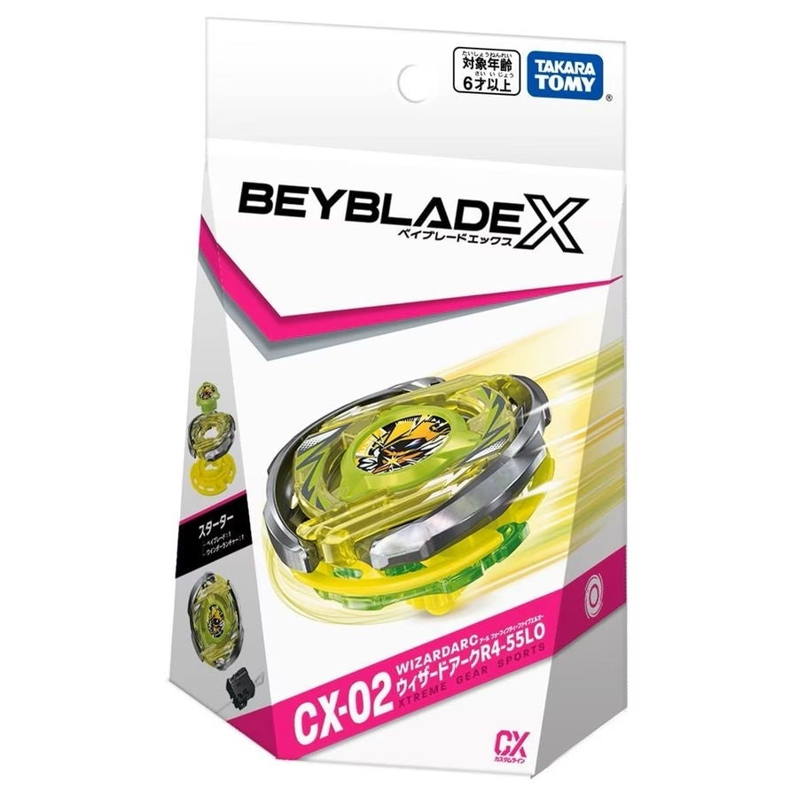 BEYBLADE X 戰鬥陀螺 CX-01 蒼龍勇氣 / CX-02 魔導至尊 / CX-03 英仙幽冥 日本正版 TAKARA TOMY 爆旋陀螺