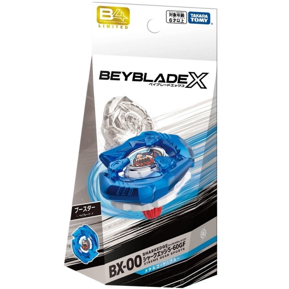 日本正版 BEYBLADE X 戰鬥陀螺 BX-00 BXG-06 5-60GF軸 鯮鯊鋒鰭 限定版 深海藍