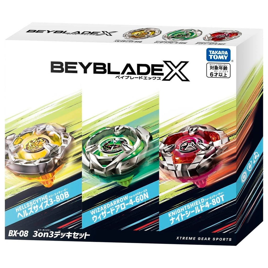 日本正版 BEYBLADE X 戰鬥陀螺 BX-08 三合一對戰組