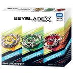 日本正版 BEYBLADE X 戰鬥陀螺 BX-08 三合一對戰組