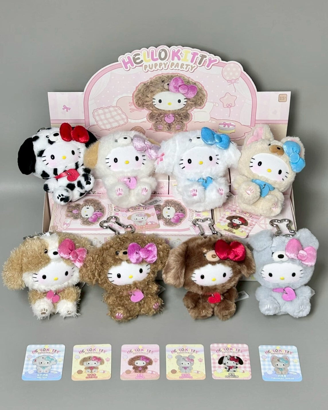 正版授權 TOPTOY x SANRIO HELLO KITTY 小狗派對系列 盲盒 毛絨 吊飾
