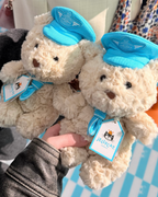 JELLYCAT x Harrods 倫敦限定 機場熊 巴塞羅熊 聯名 毛絨娃娃