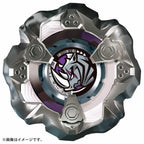 日本正版 BEYBLADE X 戰鬥陀螺 BX-19 戰犀號角 3-80S