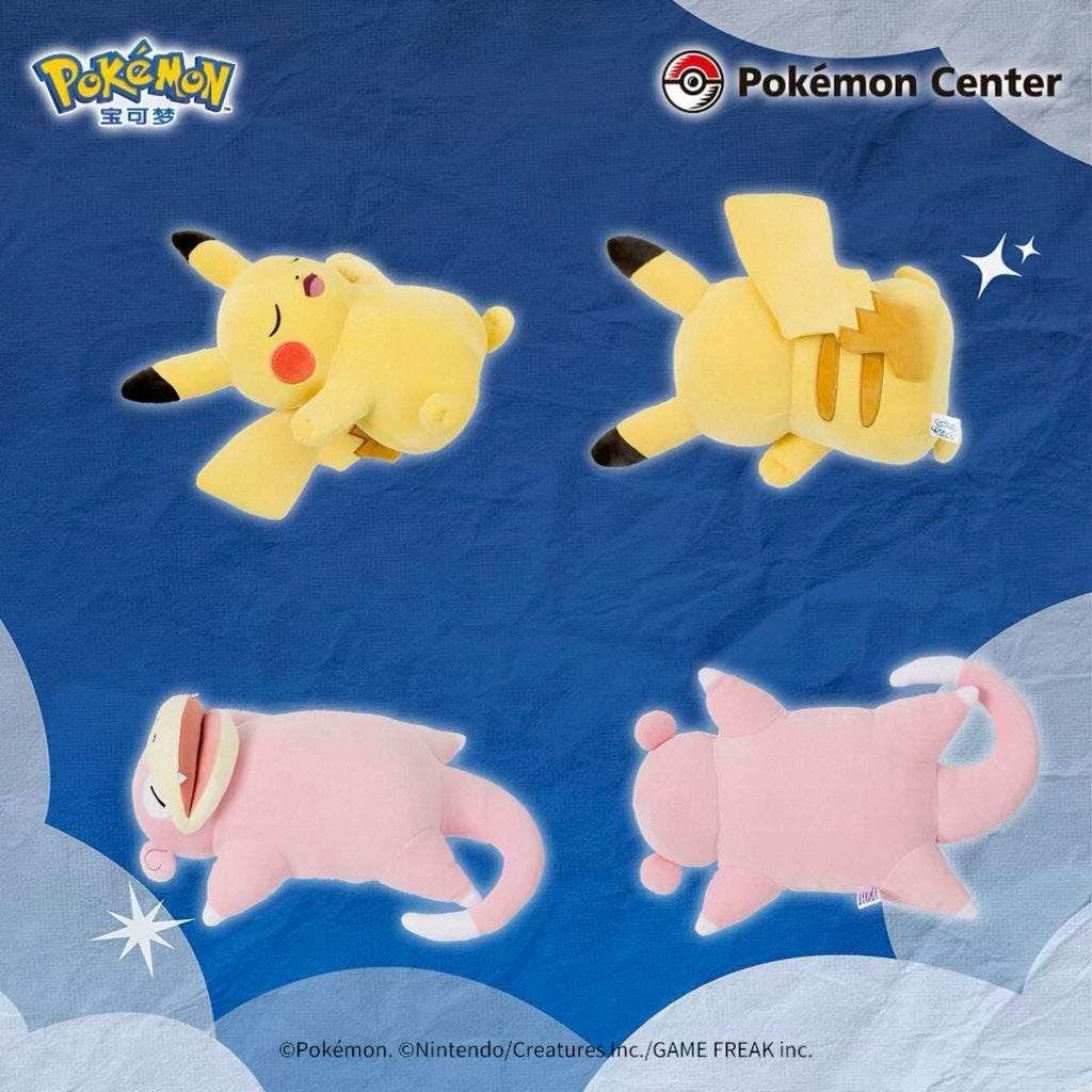 Pokémon Sleep 睡姿毛絨娃娃｜商品圖片 4