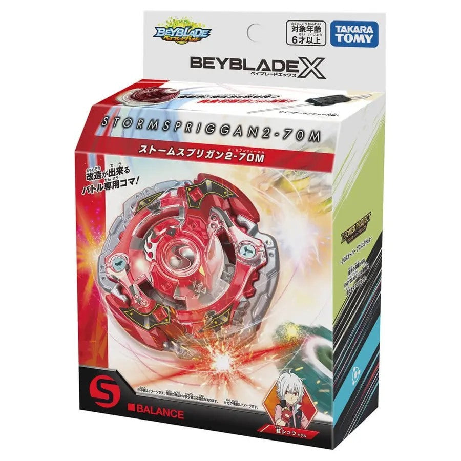 BEYBLADE X 戰鬥陀螺 Storm Spriggan 2-70M BXG-21 暴風巨神 TAKARA TOMY 爆旋陀螺