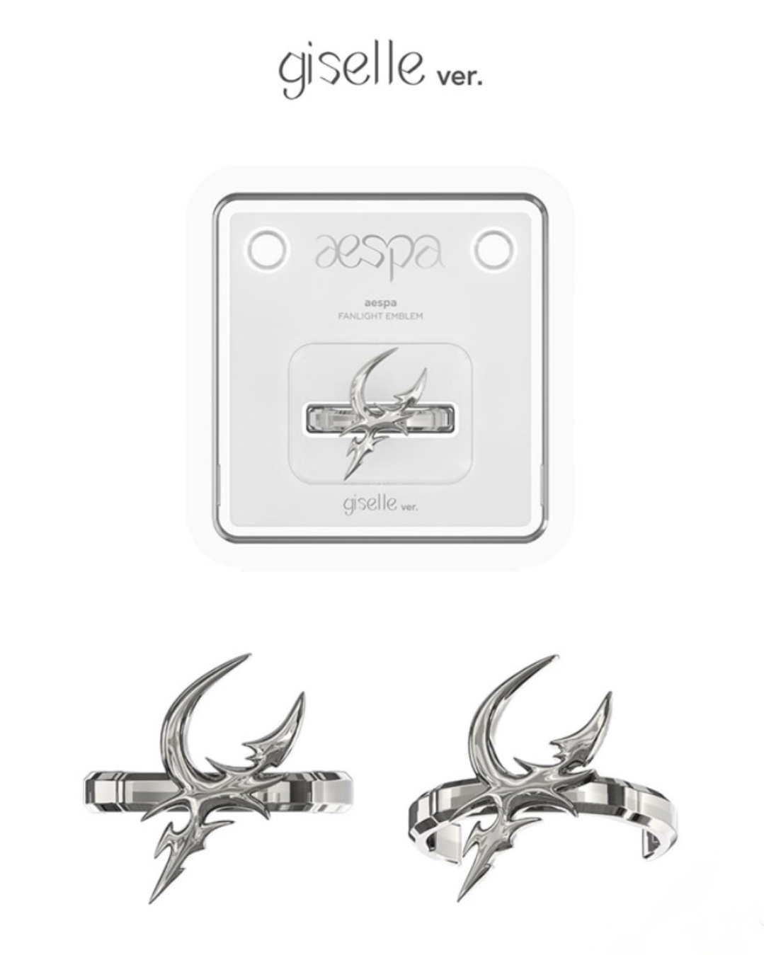 aespa FANLIGHT EMBLEM 官方應援手燈環 裝飾 徽章