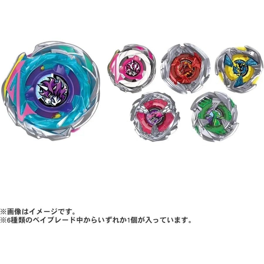 BEYBLADE X 戰鬥陀螺 CX-17 隨機強化組 Vol.10 (共6款隨機出貨) 日本正版 TAKARA TOMY 爆旋陀螺