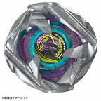 日本正版 BEYBLADE X 戰鬥陀螺 BX-45 武士魂斬 6-70M
