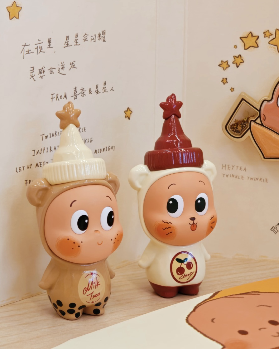 POPMART 星星人 隨心配系列 吊卡 珍珠奶茶&櫻桃冰茶 公仔 擺件 泡泡瑪特 TWINKLE TWINKLE