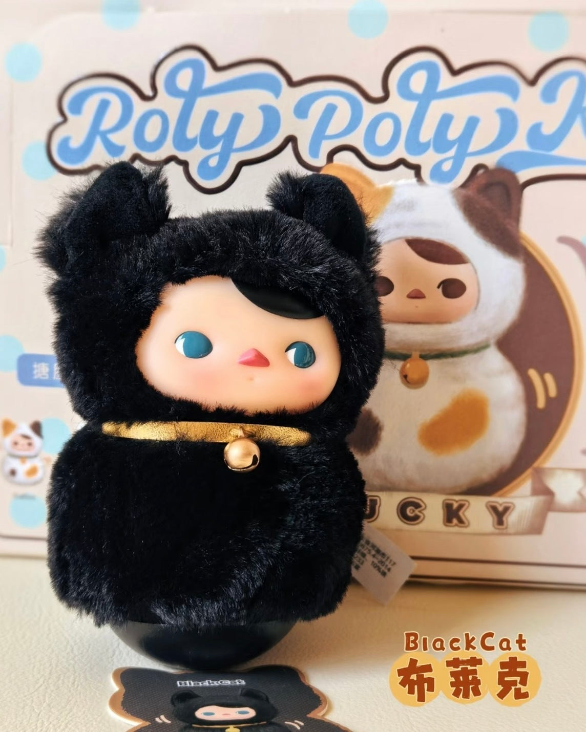 POP MART 泡泡瑪特 PUCKY喵喵 不倒翁系列 糖膠毛絨盲盒