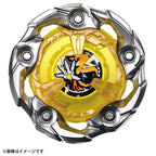 BEYBLADE X 戰鬥陀螺 UX-03 魔導神杖 日本正版 TAKARA TOMY 爆旋陀螺