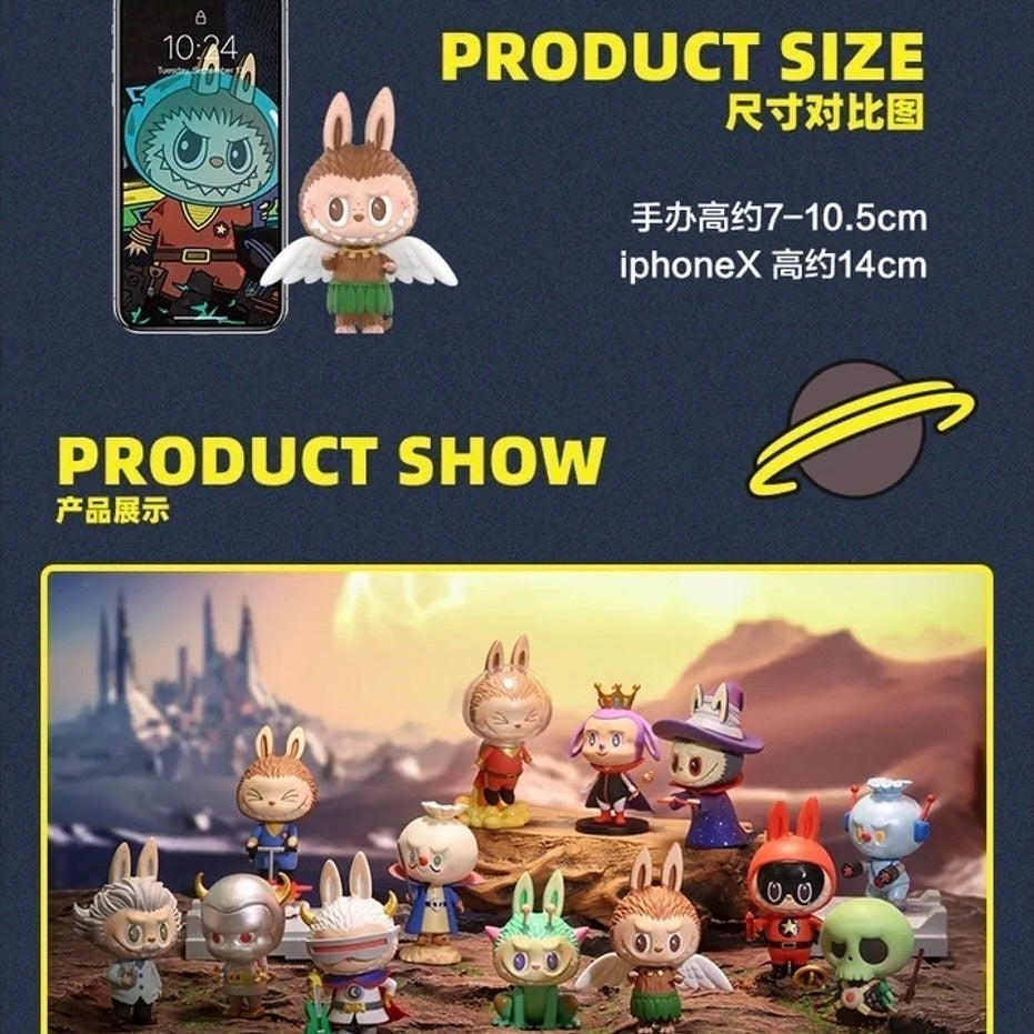 Labubu 精靈宇宙大冒險系列 盲盒 拉布布 泡泡瑪特 POPMART