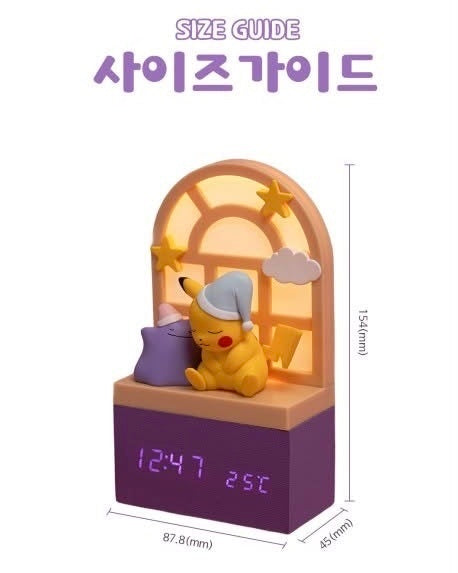 HANILDI × Pokémon 皮卡丘與百變怪夜燈電子時鐘｜商品圖片 4