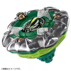 BEYBLADE X 戰鬥陀螺 UX-10 騎士圓甲改造組 亞洲正版 TAKARA TOMY 爆旋陀螺
