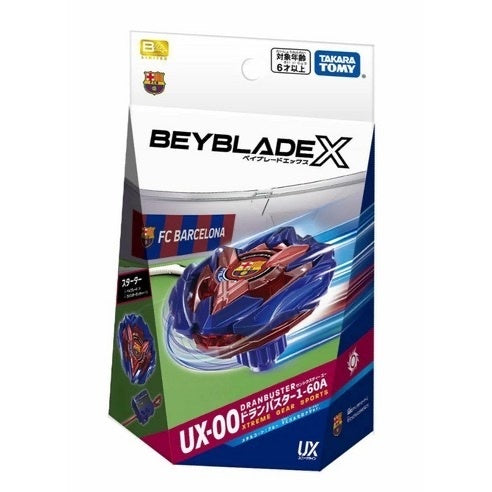 日本正版 BEYBLADE X 戰鬥陀螺 UX-00 巴塞隆納 聯名款