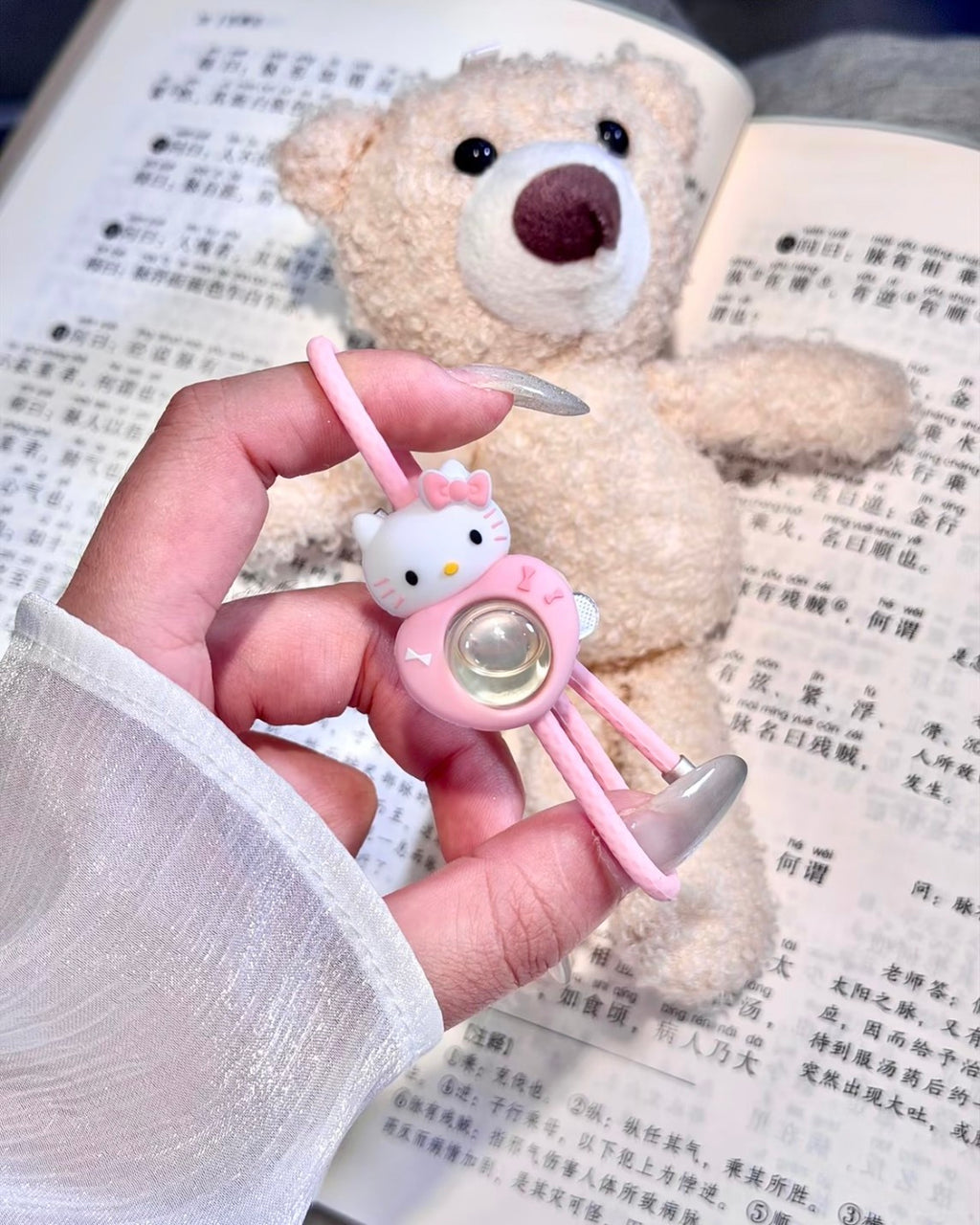 正版授權SANRIO 三麗鷗 精油防蚊手環
