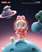 泡泡瑪特 POP MART CRYBABY 出走的月亮系列 盲盒