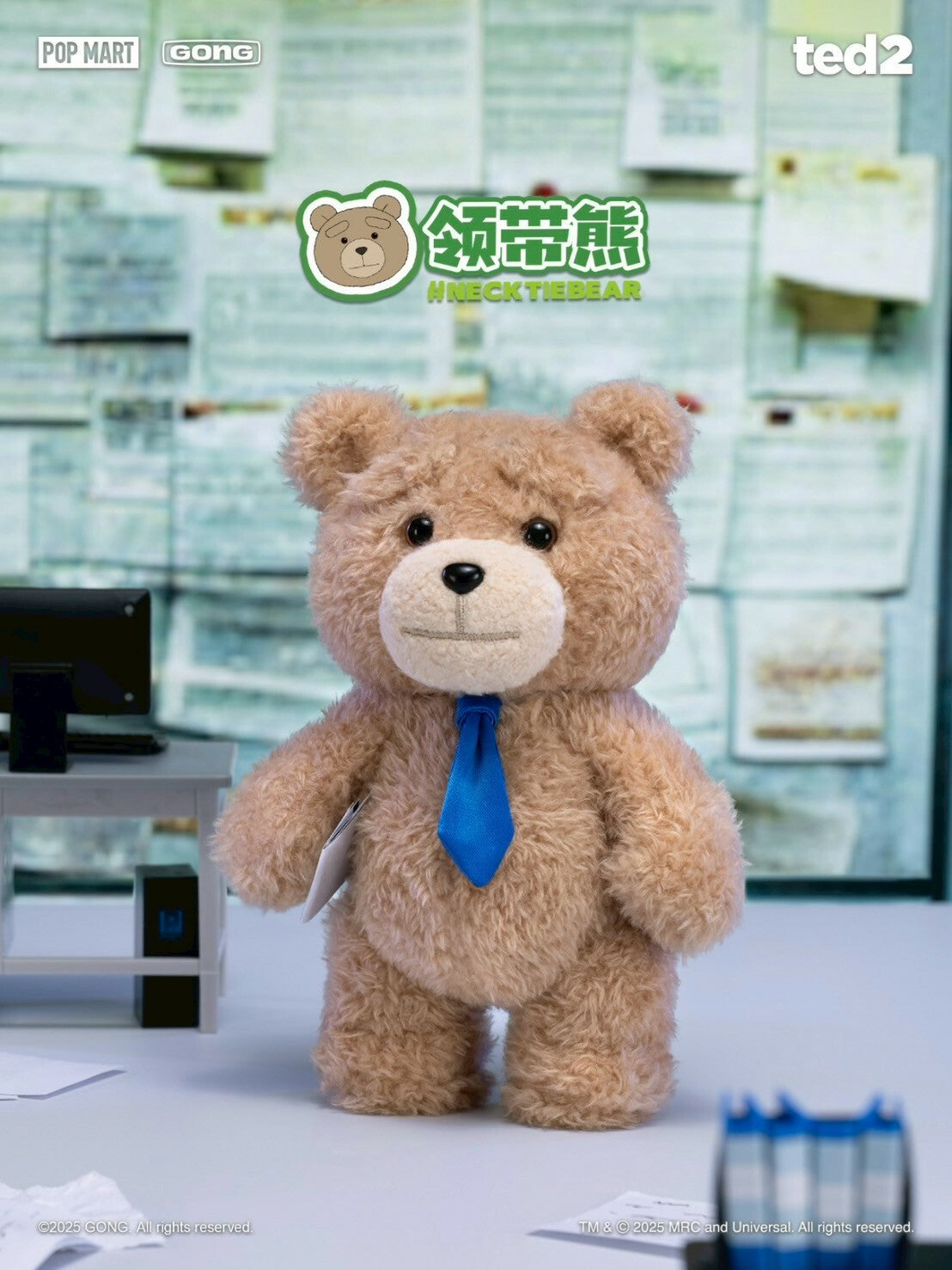 POPMART 泡泡瑪特 Ted2 泰迪熊 可動毛絨吊飾 磁吸 公仔 盲盒
