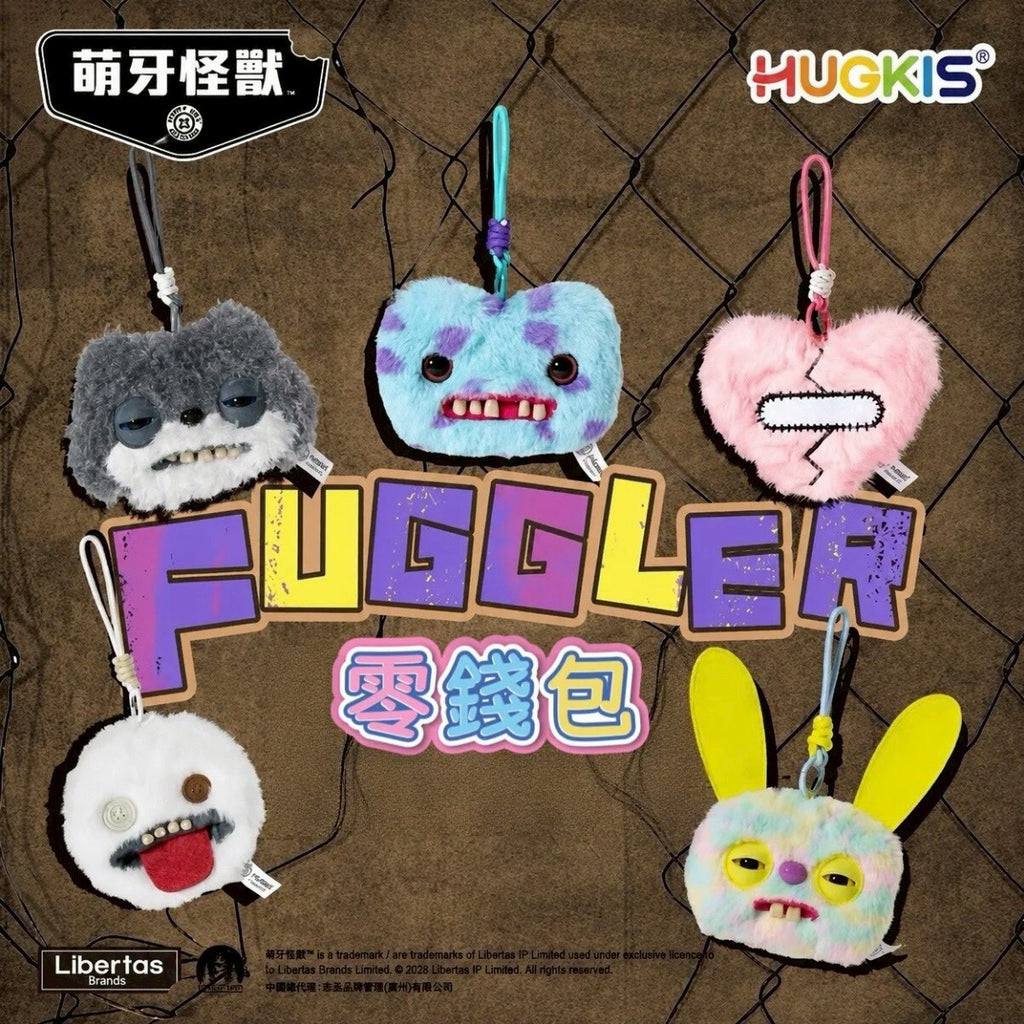 FUGGLER 牙齒怪 放克牙寶 毛絨小掛包 零錢包 耳機包 共5款