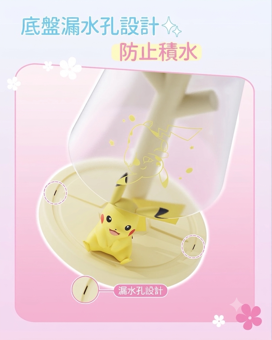 正版授權寶可夢 Q萌漱口杯擺件 盲盒