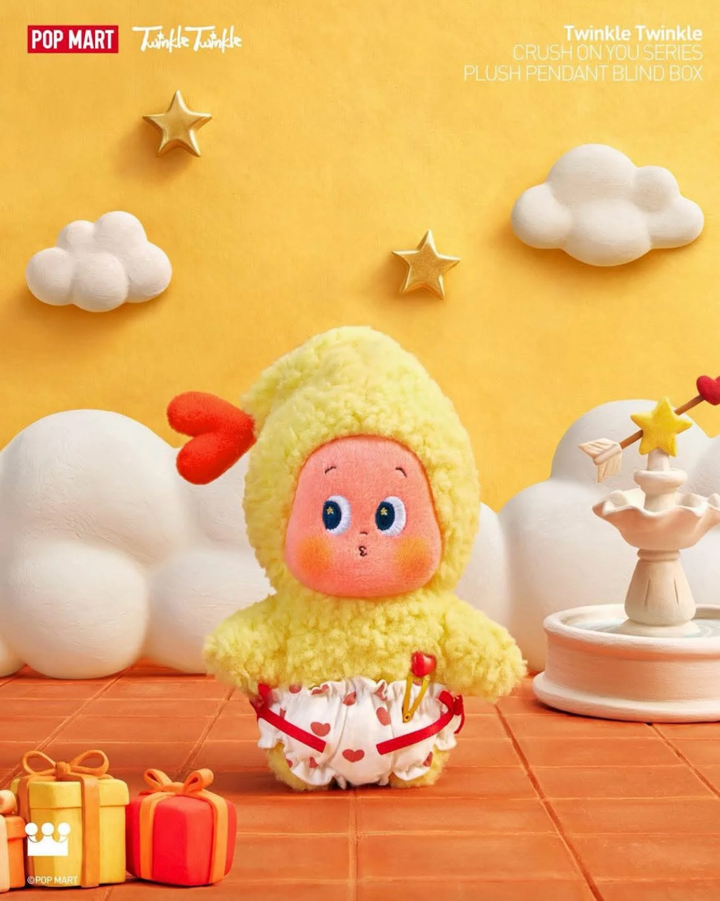 POPMART 泡泡瑪特 TWINKLE TWINKLE 星星人5.0 怦然星動系列 盲盒 第五代 毛絨 吊飾