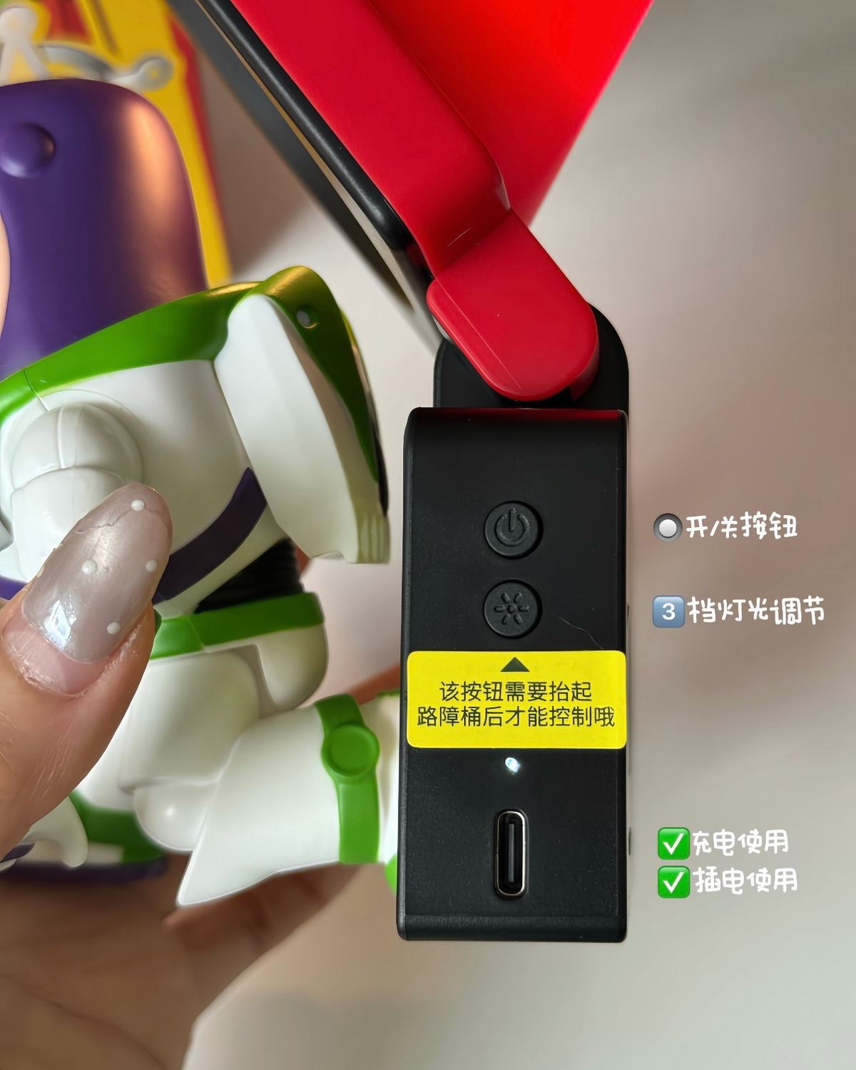 正版授權巴斯光年 路障燈 公仔 夜燈 玩具總動員