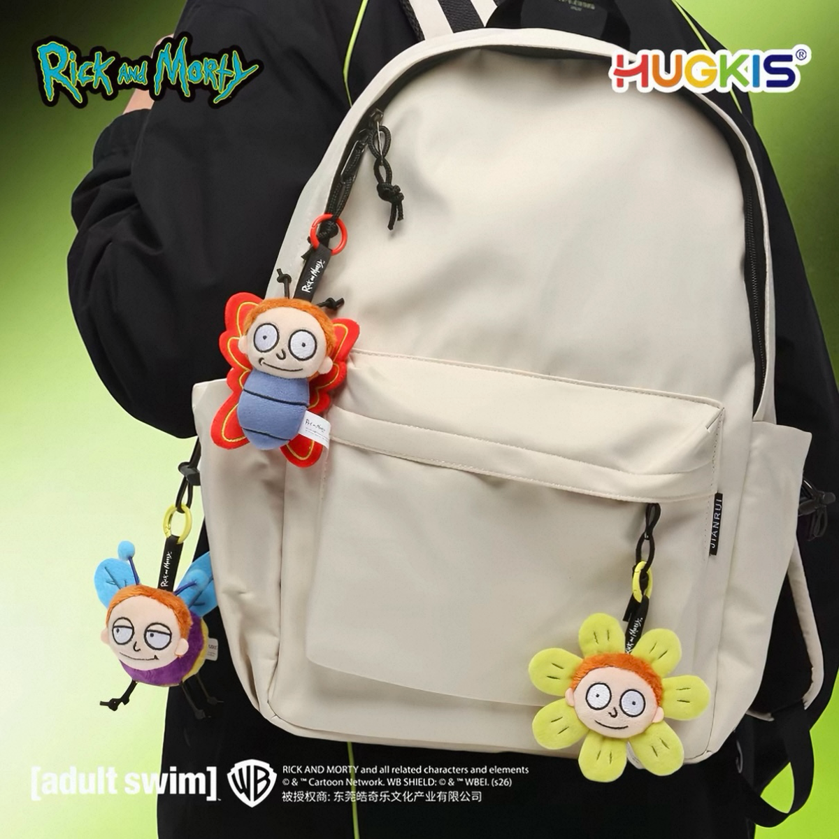 正版授權Rick And Morty 瑞克與莫蒂 花園系列 莫蒂 毛絨 吊飾 3款