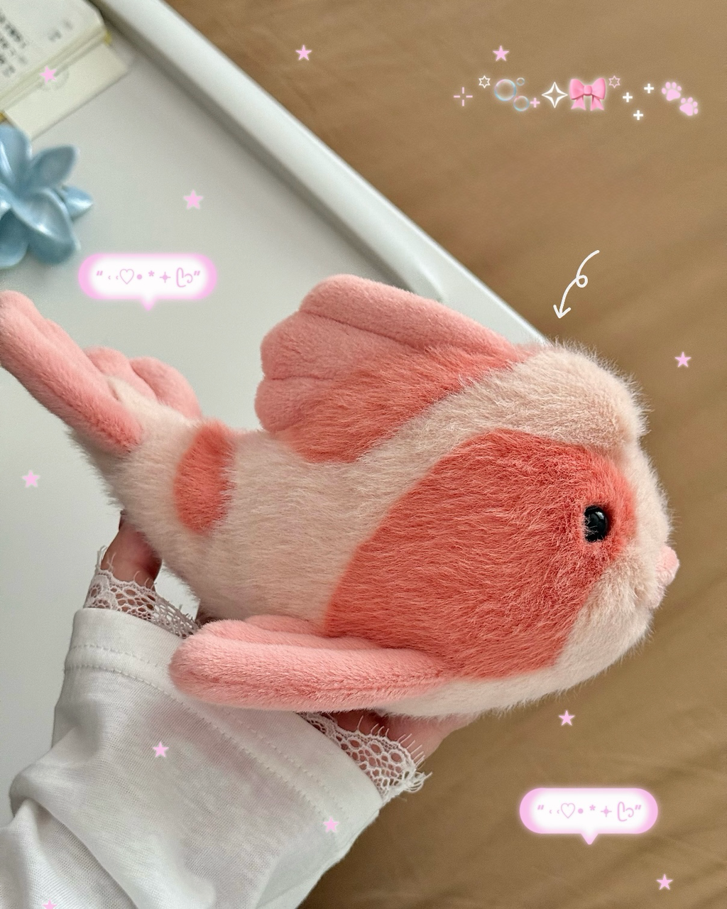 JELLYCAT 2026夏季新品 嘶嘶唇 錦鲤 粉色 魚 毛絨 娃娃 11cm