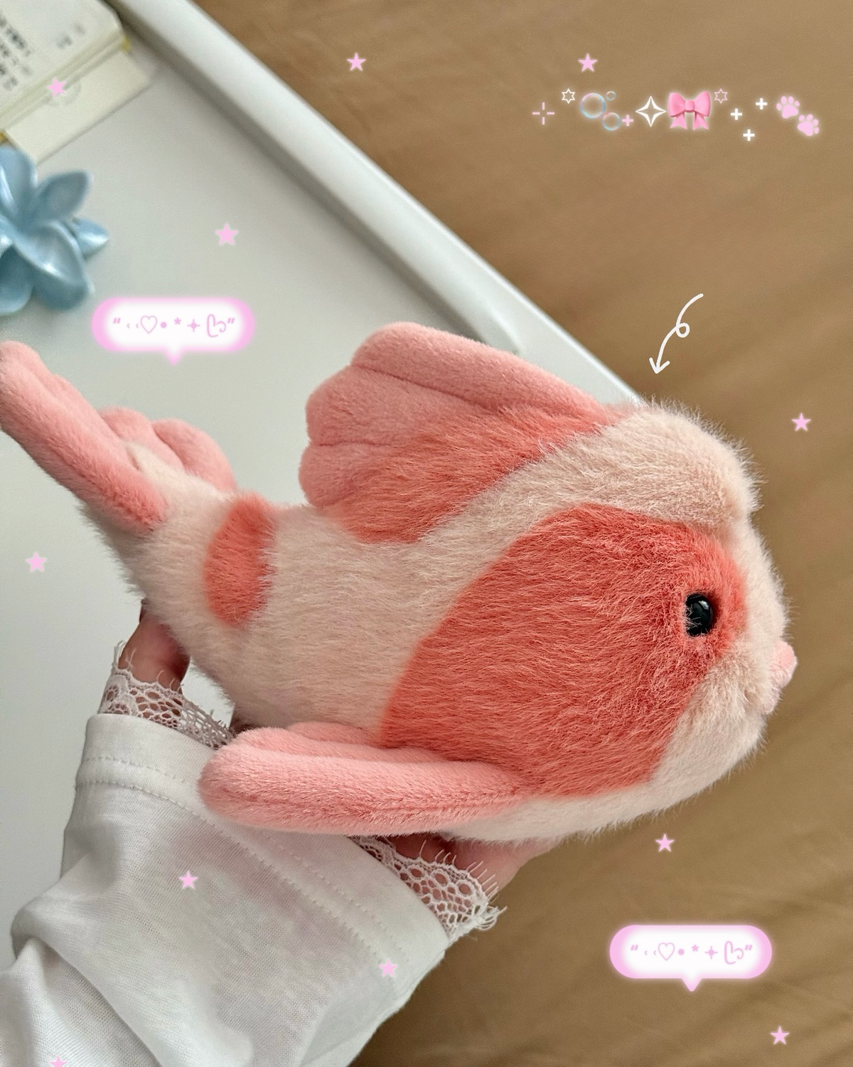 JELLYCAT 2026夏季新品 嘶嘶唇 錦鲤 粉色 魚 毛絨 娃娃 11cm